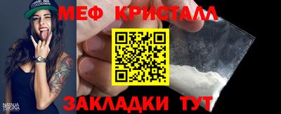 спиды Туймазы