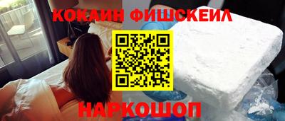 спиды Туймазы