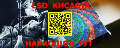 спиды Туймазы