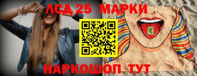 спиды Туймазы