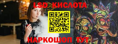 спиды Туймазы