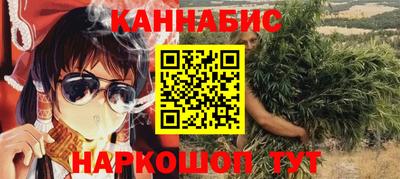 спиды Туймазы