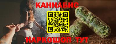 спиды Туймазы