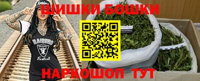 соль ск Тулун