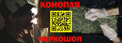 спиды Туймазы