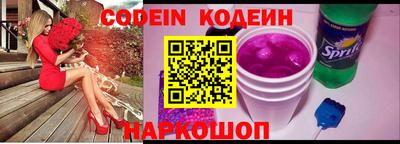 спиды Туймазы