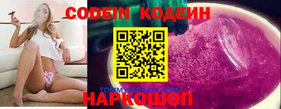 спиды Туймазы