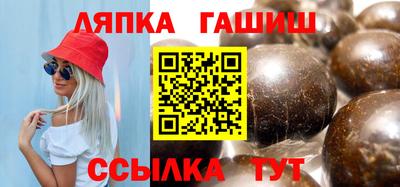спиды Туймазы